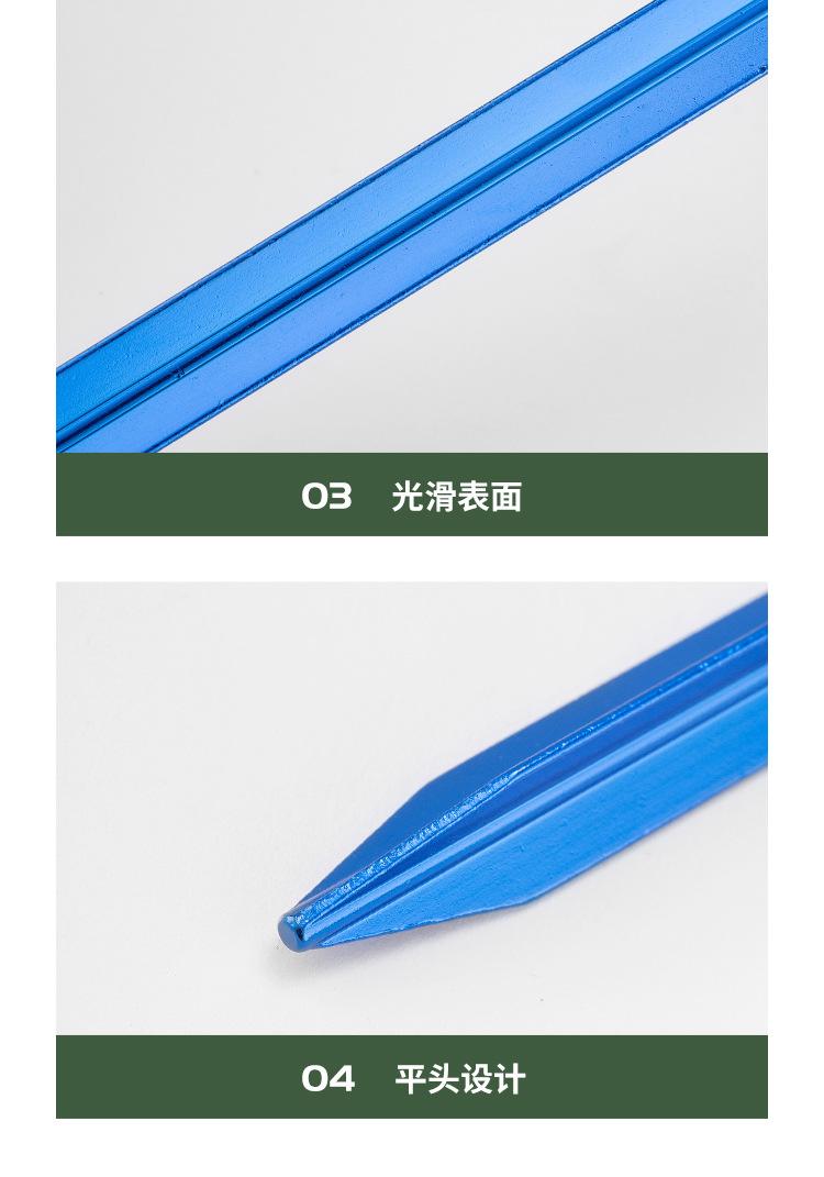 三菱地钉_10.jpg