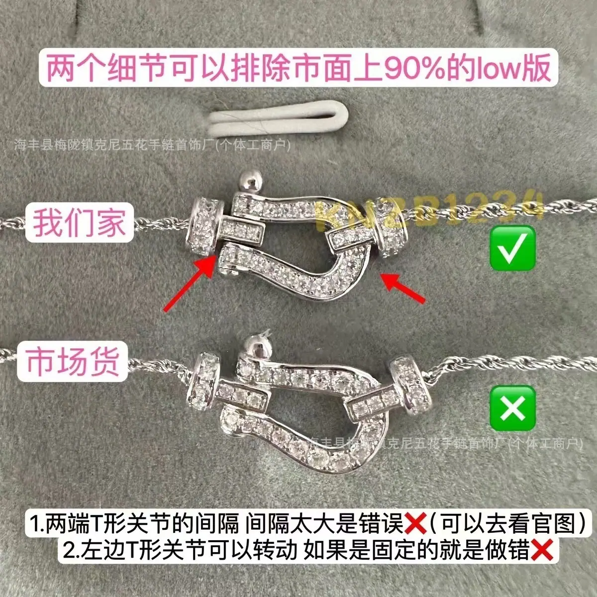 微信图片_202410190502511