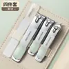 Conjunto de Cortadores de Unha Gradiente para Uso Doméstico, Tesouras de Unha Anguladas, Conjunto Fresco de Quatro Peças, Cortadores de Unha para Unhas dos Pés, Ferramentas Especializadas para Manicure