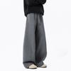 Marca de Moda Urbana cleanfit Pantalones Casuales para Hombre Primavera y Otoño Pantalones Dipper Sueltos Rectos Combinan con Todo Pantalones Largos de Pierna Ancha