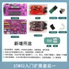 F103C8T6 C6T6 Placa-mã Pequena Placa Central Placa de Desenvolvimento de Microcontrolador
