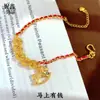 Artículo Popular en Transmisión en Vivo: Pulsera de Hilo Rojo Hielo Triturado Moneda de Cinco Emperadores Caballo de Madera Pequeño, Nueva Pulsera de Hielo Triturado Moneda de Cinco Emperadores Estilo Chino para Mujer