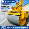 Excavadora para relleno de zanjas compactadora de tambor compactadora de tambor de excavadora reconstrucción de carreteras compactadora de tambor de excavadora vibración de alta frecuencia rodillo compactador