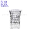 Vaso de Whisky de Bar Vaso de Vino Rayado Vaso Clásico Transparente de Estilo Europeo Vaso de Cerveza con Patrón de Diamante Vaso para Licores