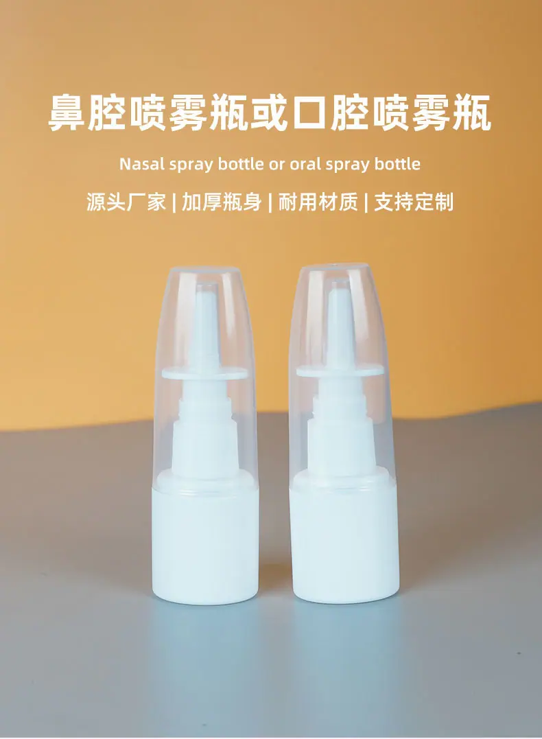 详情页_01