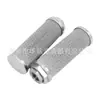 Elemento de Filtro de Acero Inoxidable Roscado 316L Filtro de Agua para Tubería 69*170 Elemento de Filtro de Agua Metálico Filtro de Entrada de Agua