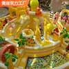 Castillo Inflable Nuevo para Exteriores Trampolín Grande para Niños Paraíso Centro Comercial Atrio Castillo Travieso Trampolín Pequeño para Interiores