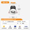 Downlight de Copo Profundo Embutido Super Brilhante Anti-Ofuscamento Refletor 12W Abertura 10cm 12cm 110mm Luz de Furo de Alta Potência
