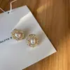 Pendientes de Perla de Moda de Gama Alta Transfronterizos de Amazon, Pendientes Elegantes de Moda Popular en Internet Retro Francés