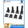 Interruptor Tátil de Furo Passante Vertical 4 Pinos Micro Botão 6*6*4.3/4.5/5/6/7/7.3/8/9/19/30MM