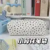 Estojo Floral Fresco e Simples Estilo Ins Alta Qualidade Grande Capacidade Coração de Menina Caixa de Canetas Papelaria Bolsa de Armazenamento de Camada Única para Estudantes