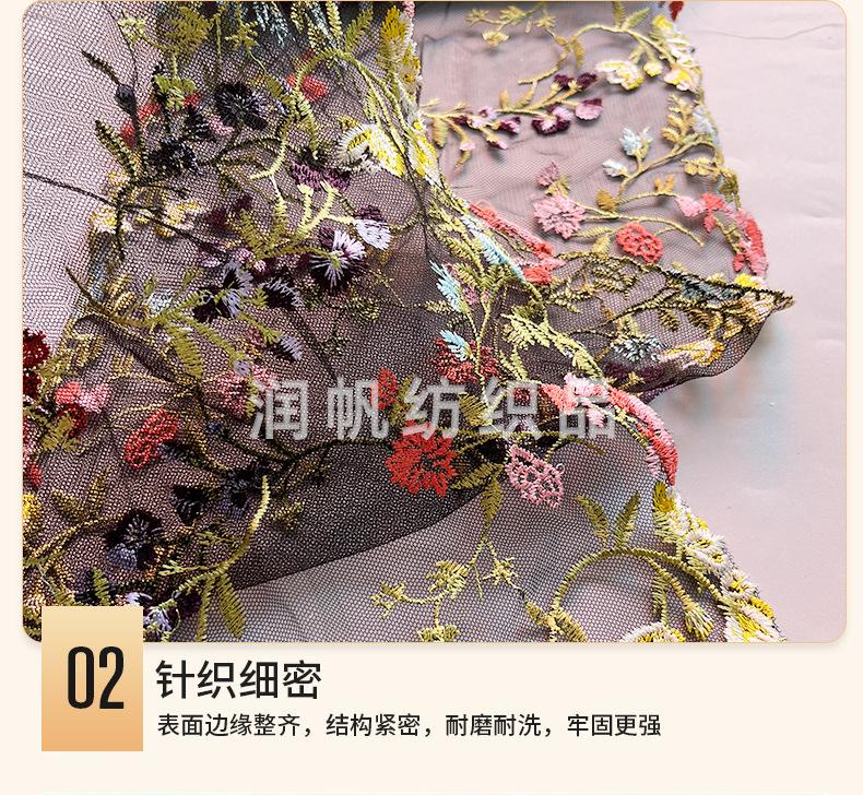 详情页+水印_07
