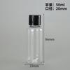Em estoque Atacado 50ml ml Spray Bottle Duckbill Flip Cap Tampa de Alumínio Cosméticos Transparente Amostra de Plástico Garrafas Divididas
