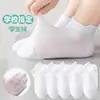 Calcetines de algodón para niños, calcetines de malla finos transpirables de verano, calcetines deportivos para niños y niñas, calcetines cortos blancos puros de verano para estudiantes