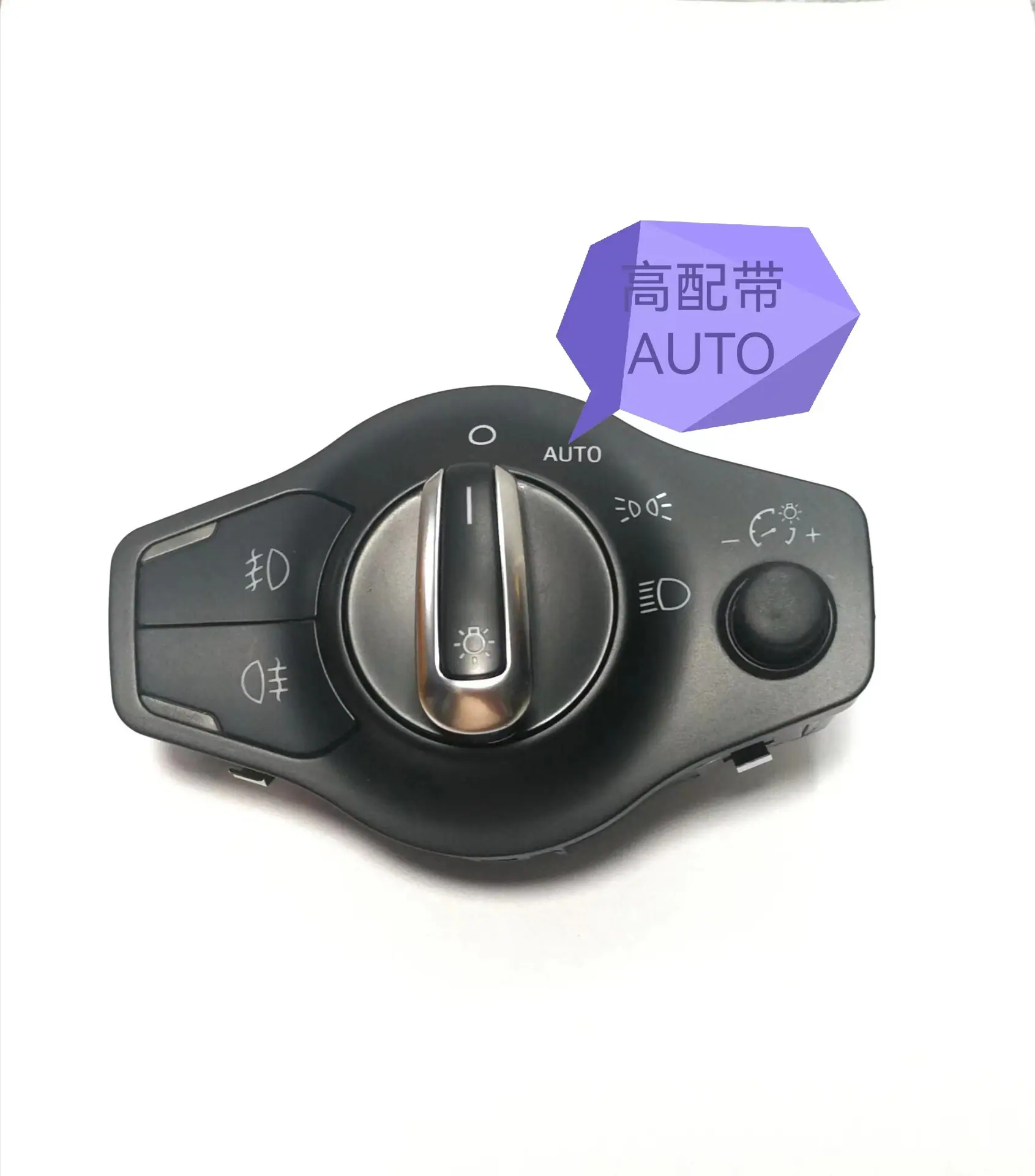 微信图片_202312311658412
