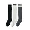 Nuevos Calcetines Lisos Versátiles de Otoño e Invierno para Mujer, Calcetines Largos para Protección contra el Frío y Calidez, Calcetines a Media Pantorrilla, Calcetines de Algodón para Mujer