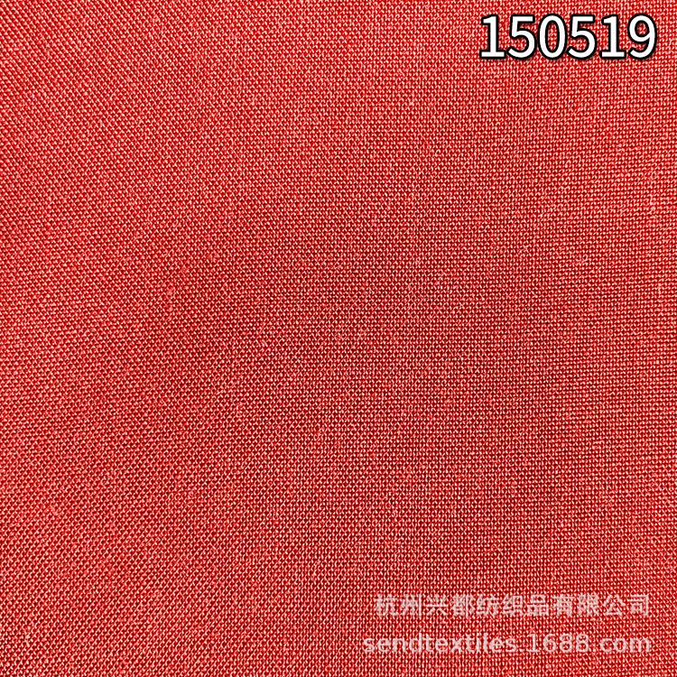 150519天枢平纹2
