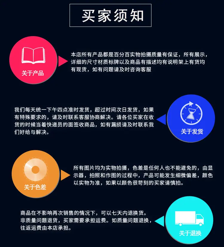 详情5