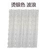 Envío Gratis de Fábrica Pajita de Papel Desechable Pajita Oro Rosa Pajita Negra Rayada Bronceada Pajita Creativa para Fiesta