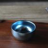 Traje de Copa Kung Fu de Titanio Puro Ceremonia del Té Copa para Degustación de Té Cristal de Hielo Portavasos Posavasos Moderno de Alta Gama Regalo Fino Juego de Té