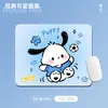 Mouse Pad Fofo Personalizado para Homens, Criativo e Personalizado Desenho Animado de Computador Caderno Mesa de Jogos Tapete Animação Cartoon