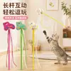Juguete interactivo para gatos para aliviar el aburrimiento, caña de juguete tipo teaser para gatos, borla de campana de dibujos animados para gatos mascota, interactivo que hace sonido para entrenamiento