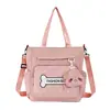 Bolsa de tutoría linda estilo universitario, bolso de hombro versátil, bolso cruzado casual de alta calidad estilo coreano, bolsa de mano para estudiantes para la clase