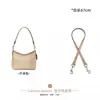 Atacado Adequado para Mochila Kouchi Laurel19 31 Corrente de Extensão Corrente de Extensão para Alça de Ombro Acessórios de Forro Interno
