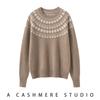 Suéter Puro Cashmere Tricotado de Manga Longa Feminino Gola Redonda Camada Interna Outono e Inverno Novo Design Jacquard Fair Isle Camada Base