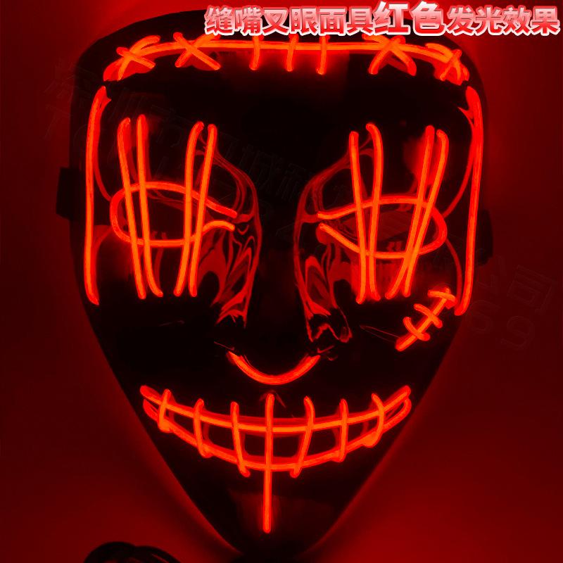 红色_2020_08_11_15_42_IMG_8908.j