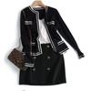 Cárdigan de Punto de Primavera y Otoño Estilo Fragancia Pequeña de Color Contrastante 2024 con Nueva Chaqueta de Suéter Elegante de Manga Larga Top Corto para Mujer