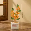 Planta en Maceta de Osmanthus Tejida a Mano Producto Terminado Flor de Simulación Planta en Maceta Crochet Tejido Flor de Hilo Que Nunca Se Marchita Decoración de Escritorio