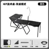 Mesa Dobrável para Viagens de Carro, Mesa Tática, Conjunto de Mesa e Cadeiras de Camping ao Ar Livre, Pequena Mesa de Chá, Mesa para Beber Chá, Mesa de Piquenique, Dobrável para Cozinha ao Ar Livre