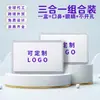 Almohadillas de Algodón Elásticas para Compresa Húmeda para Rostro, Nariz y Aberturas Faciales, Hidratantes a Medida OEM Marca Privada