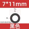 Tubo de Silicone Preto de Grande Diâmetro Mangueira Macia de Alta Temperatura para Uso Doméstico e Industrial Diâmetro Interno 12*13*15*16