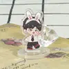 TNT era Liga Juvenil 3cm Marca Li Song Yaxuan Liu Yaowen Xiao Marca Li Mini Decoración Ma Jiaqi Asistencia Periférica