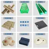 Piezas de Nylon Mecanizado CNC Deslizador de Nylon Resistente al Desgaste Nylon Especial Rellenado de Aceite Piezas de Forma Especial Equipadas con Bloques PA6 Especiales a Juego