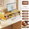 Suporte para monitor de computador, organizador de mesa, base para display de estação de trabalho, estrutura de suporte, suporte estendido para laptop com gavetas