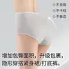 Calcinhas Femininas Maillard de Algodão Puro de Cintura Alta, Controle de Barriga, Aderentes ao Corpo, Antibacterianas, Respiráveis, Cor Sólida, Simples, Calcinhas Femininas Plus Size