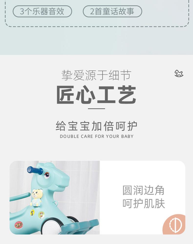 详情_01_12.jpg