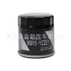 90915-YZZE2 90915-10002 1004 Elemento de filtro de óleo Toyota Filtro de óleo