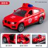 Coche de Juguete para Niños Inercia Tres Puertas Coche de Policía Regalo para Niño Modelo de Coche Artificial Juguete de Ambulancia