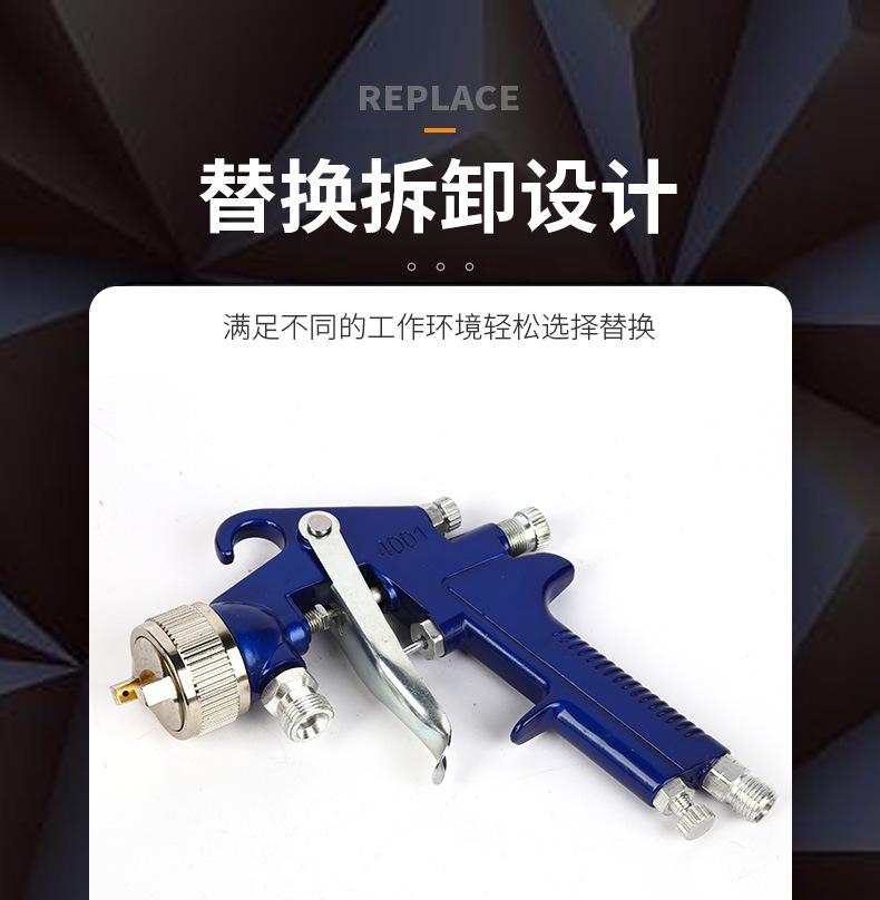 详情页_09