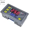 Módulo de Relé de Tiempo Multifuncional de Doble Pantalla Digital, Temporizador 12V24V220V, Ciclo Infinito, Retardo