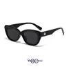 Nuevas Gafas de Sol Ovaladas 5106, Gafas de Sol de Marco Grande Modernas y de Moda, Protección UV, Polarizadas, Estilo Ins