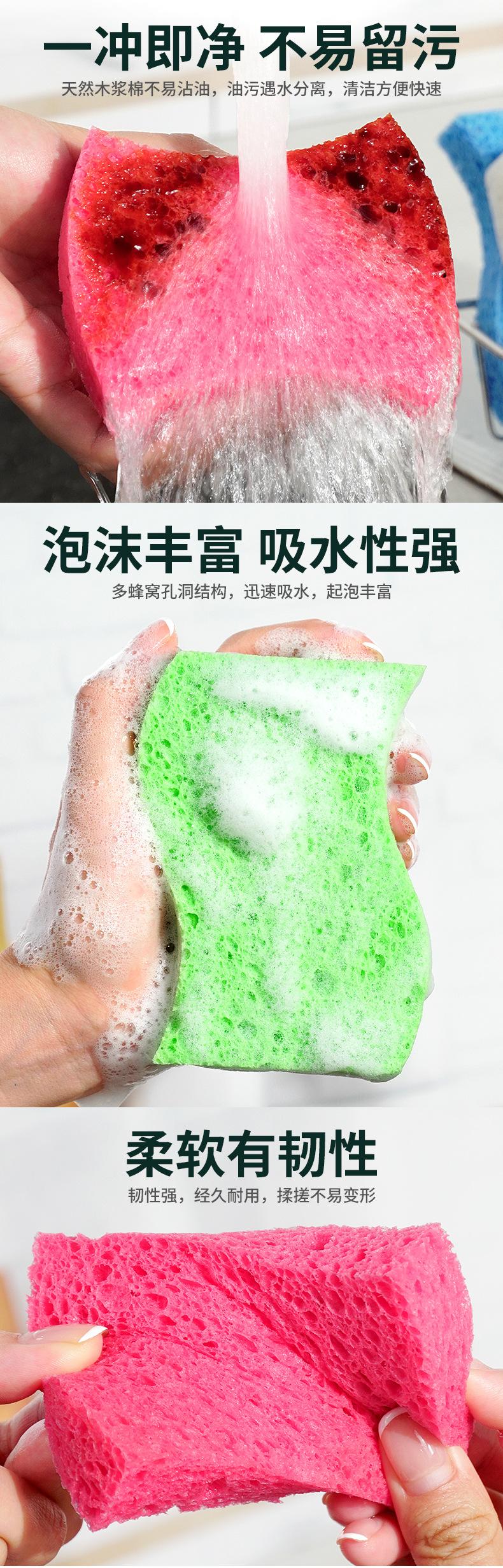 湿态加厚彩色木浆棉_04.jpg
