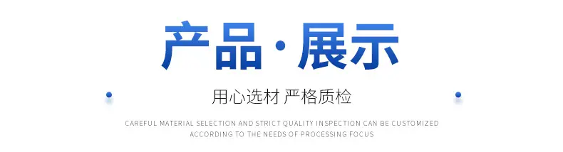 誉瀚详情_04.jpg