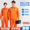 Roupa de Trabalho de Oficina de Fábrica com Manga Longa e Faixa Refletora, Roupa Resistente ao Desgaste, Roupa de Trabalho de Verão, Roupa de Trabalho para Soldagem, Roupa Resistente ao Desgaste para Reparo Automotivo