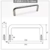 C-UWANS12-150/188/238/288-50/75 Manija Redonda de Acero Inoxidable para Tirar Manija para Puerta de Chapa Metálica