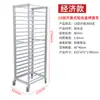 Carrito con Estante para Bandejas de Horneado de Acero Inoxidable, Estante de Horno Comercial de Múltiples Capas para Hornear Pasteles, Pan, Bandeja para Nevera de Mantou, Estante para Moldes de Pay